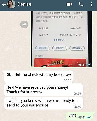 testi import china indonesia 12